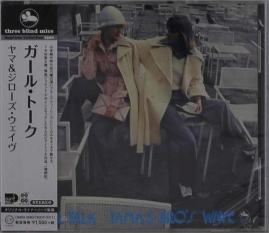 Cover for Yama &amp; Jiro's Wave (Yamamot · Girl Talk (CD) [Japan Import edition] (2019)