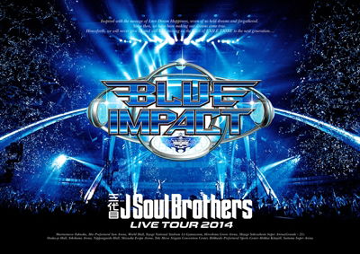 Cover for Sandaime J Soul Brothers F · Sandaime J Soul Brothers Live Tour 2014 Blue Impact (MDVD) [Japan Import edition] (2014)