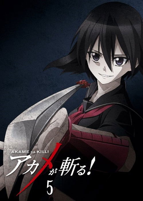 Cover for Takahiro · Akame Ga Kill! Vol.5 (MBD) [Japan Import edition] (2015)