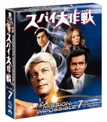 Mission Impossible Season7 - Peter Graves - Musik - PARAMOUNT JAPAN G.K. - 4988113827355 - 22. november 2012