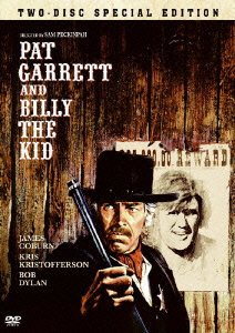 Cover for Sam Peckinpah · Pat Garrett and Billy the Kid (MDVD) [Japan Import edition] (2003)
