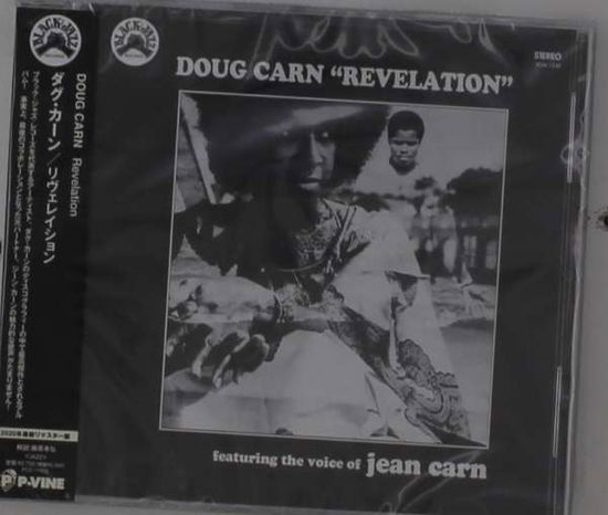 Cover for Doug Carn · Revelation (CD) [Japan Import edition] (2021)