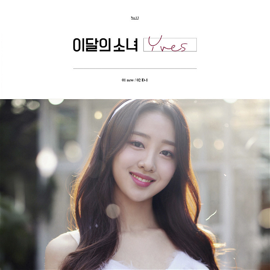 Cover for Loona (Yves) · Yves (Single Album) a Version (CD + Merch) [A edition] (2020)