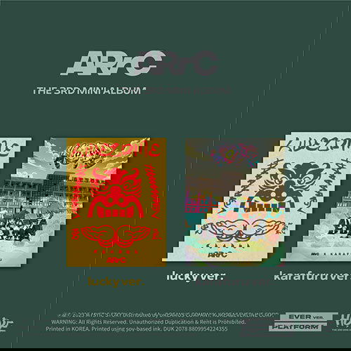 Cover for ARRC · Hope (Digital Code + Merch) [Digital + Merchandise edition] (2025)