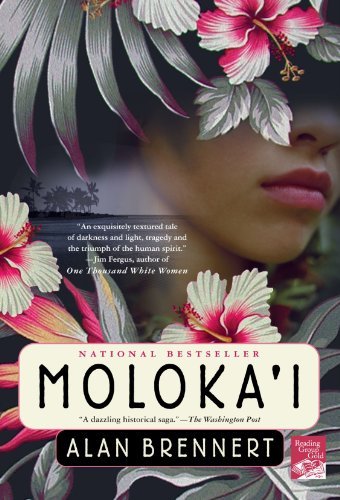 Cover for Alan Brennert · Moloka'I (Paperback Book) [Reprint edition] (2004)