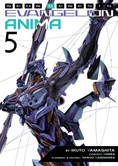 Cover for Ikuto Yamashita · Neon Genesis Evangelion: ANIMA (Light Novel) Vol. 5 - Neon Genesis Evangelion: ANIMA (Light Novel) (Buch) (2021)