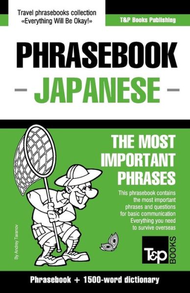 Cover for Andrey Taranov · English-japanese Phrasebook and 1500-word Dictionary (Paperback Book) (2015)