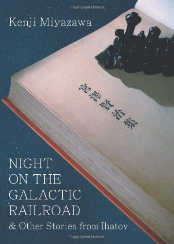 Cover for Kenji Miyazawa · Night on the Galactic Railroad and Other Stories from Ihatov (Modern Japanese Classics) (Taschenbuch) [Tra edition] (2014)