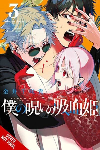 Cover for Chisaki Kanai · My Dear, Curse-Casting Vampiress, Vol. 3 - MY DEAR CURSE-CASTING VAMPIRESS GN (Paperback Book) (2024)