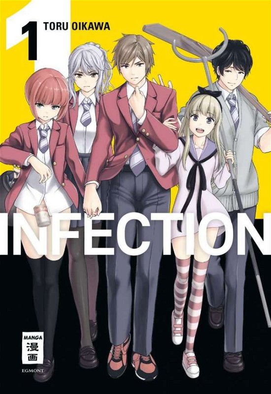 Cover for Oikawa · Infection 01 (Book)