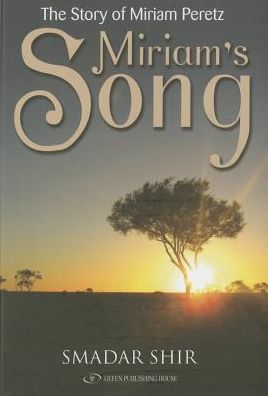 Cover for Smadar Shir · Miriam's Song (Paperback Book) (2016)