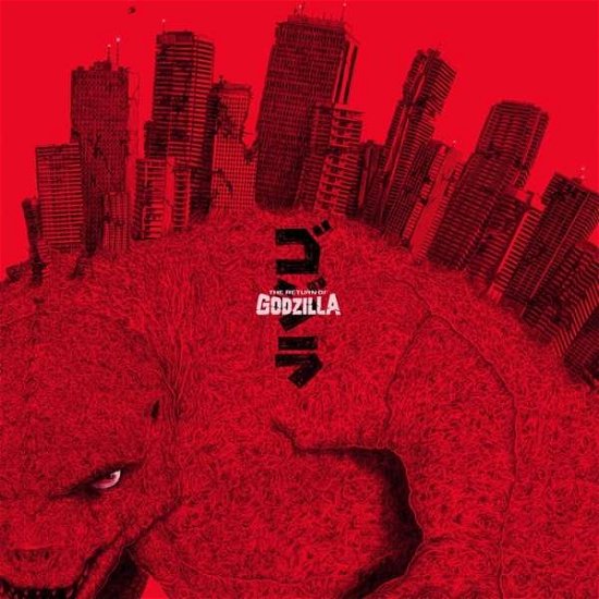Cover for Reijiro Koroku · Return Of Godzilla (LP) (2021)