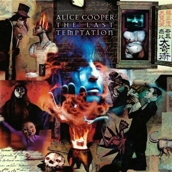 Cover for Alice Cooper · Last Temptation (CD) [Remastered Deluxe edition] (2021)