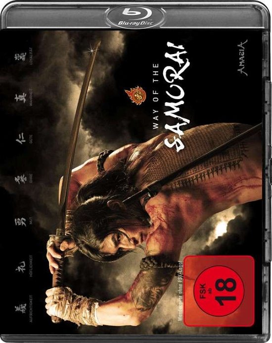 Way Of The Samurai - Ozekiseigi / chatreesorapong / porbuakaw - Films - SPLENDID-DEU - 4013549028356 - 5 januari 2012