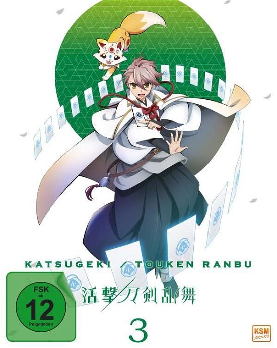 Cover for N/a · Katsugeki Touken Ranbu - Volume 3/Episode 09-13 (DVD) (2019)
