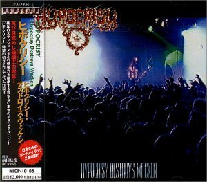 Destroy's Wacken +2 - Hypocrisy - Musik - MARQUIS INCORPORATED - 4527516000356 - 23. februar 2000