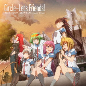 Cover for Miyuki Hashimoto · Tv Anime[Circlet Princess]Ed Sa (CD) [Japan Import edition] (2021)