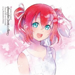 Cover for Kurosawa Ruby (Cv.furihata · Love Live! Sunshine!! Kurosawa Ruby Second Solo Concert Album (CD) [Japan Import edition] (2021)