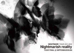 Cover for Nightmare · Tour 2011-2012 Nightmarish Reality   Tour Final Nippon Budokan (MDVD) [Japan Import edition] (2012)