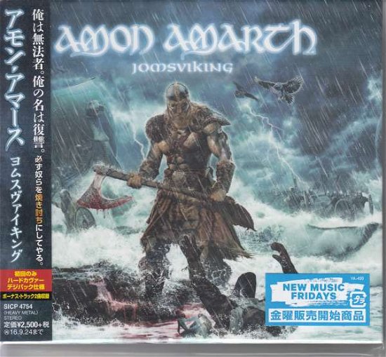 Cover for Amon Amarth · Jomsviking (CD) [Japan Import edition] (2016)