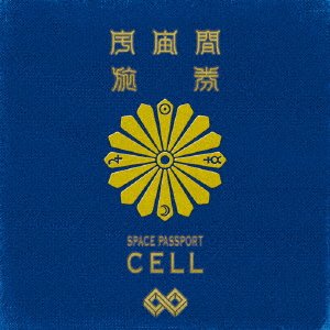 Cover for Kra · Uchuu Traveler Cell Ban (CD) [Japan Import edition] (2016)
