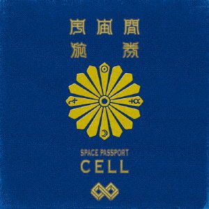 Cover for Kra · Uchuu Traveler Cell Ban (CD) [Japan Import edition] (2016)