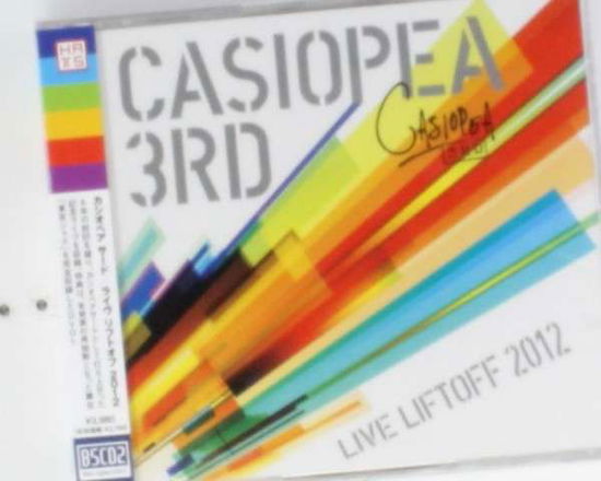 Casiopea 3rd Live Liftoff 2012 - Casiopea 3rd - Muzyka - HATS UNLIMITED CO. - 4582137891356 - 17 kwietnia 2013