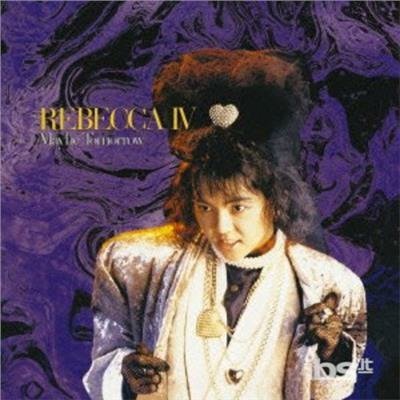 Cover for Rebecca · Rebecca 4-maybe Tomorrow- (CD) [Japan Import edition] (2013)