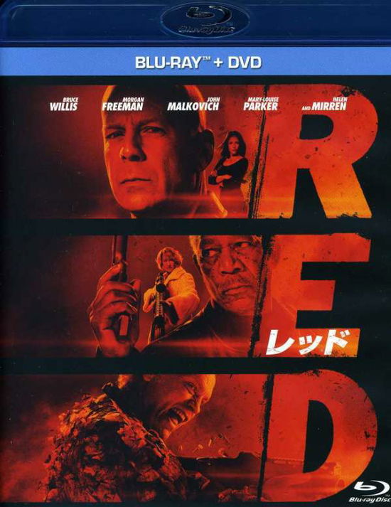 Red - Red - Elokuva -  - 4959241712356 - tiistai 24. toukokuuta 2011