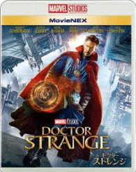 Cover for Benedict Cumberbatch · Doctor Strange (MBD) [Japan Import edition] (2017)