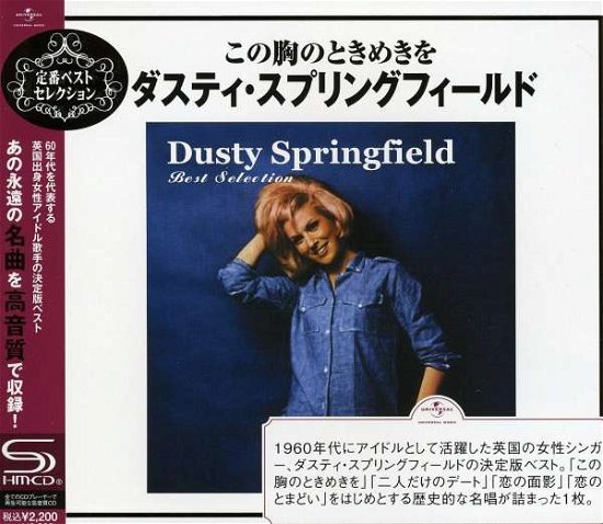 Cover for Dusty Springfield · Best Selection (CD) [Japan Import edition] (2009)