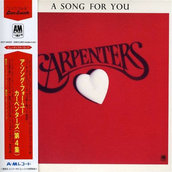 A Song For You - Carpenters - Música - UNIVERSAL - 4988005572356 - 29 de diciembre de 2011