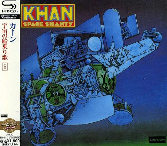 Cover for Khan · Space Shanty (CD) [Limited edition] (2011)