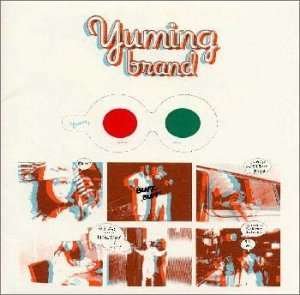 Cover for Yumi Arai · Yuming Brand (CD) [Japan Import edition] (2000)