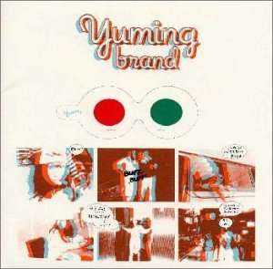 Yuming Brand - Yumi Arai - Música - EMIJ - 4988006166356 - 26 de abril de 2000