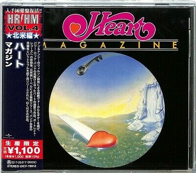 Magazine - Heart - Musique - UNIVERSAL MUSIC JAPAN - 4988031465356 - 28 janvier 2022