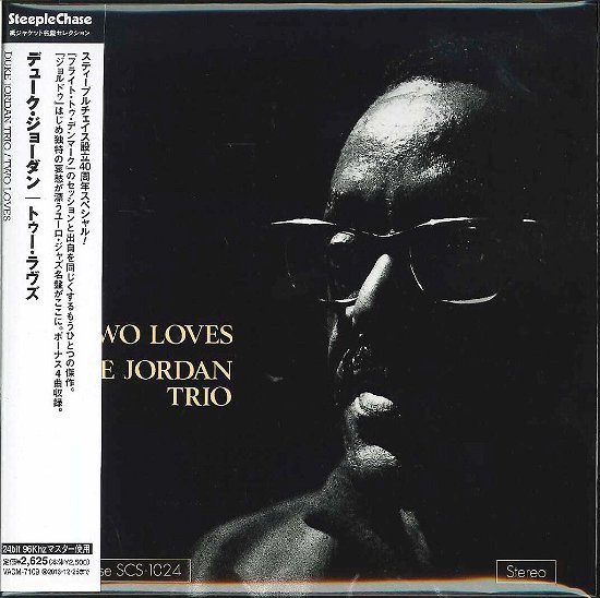 Cover for Duke Jordan · Two Loves (CD)