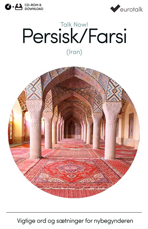 Cover for EuroTalk · Talk Now: Persisk (Farsi) begynderkursus CD-ROM &amp; download (CD-ROM) (2016)