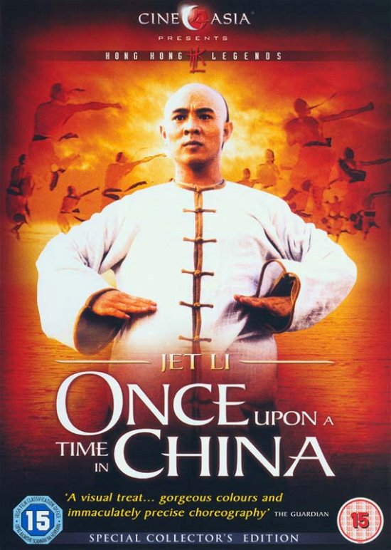 Cover for Tsui Hark · Once Upon A Time In China (DVD) (2012)