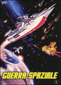 Cover for Guerra Spaziale (DVD) (2010)