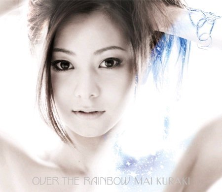 Cover for Mai Kuraki · Over the Rainbow (CD) (2012)
