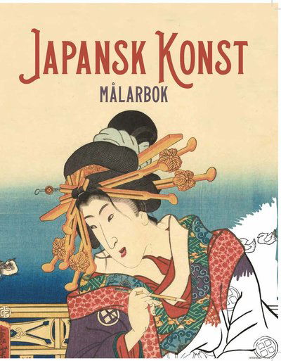 Cover for Japansk konst - Målarbok (Book) (2023)