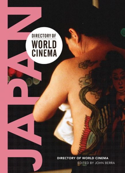Cover for Directory of World Cinema: Japan - Directory of World Cinema (Paperback Book) (2010)