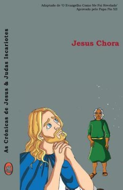 Cover for Lamb Books · Jesus Chora (Paperback Book) (2016)