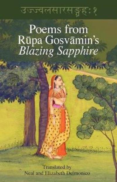 Cover for Rupa Gosvamin · Poems from Rupa Gosvamin's Blazing Sapphire (Pocketbok) (2018)