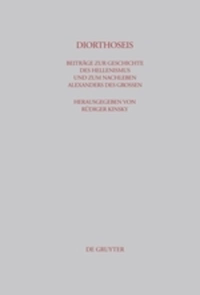Cover for Ruediger Kinsky · Diorthoseis (Book) [German edition] (2004)