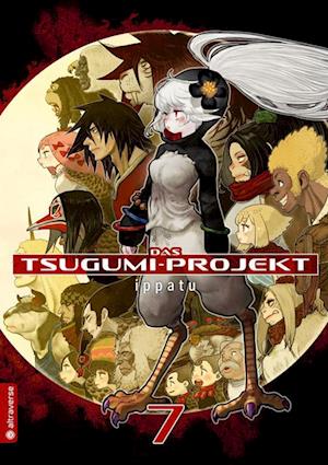 Cover for Ippatu · Das Tsugumi-Projekt 07 (Book) (2024)