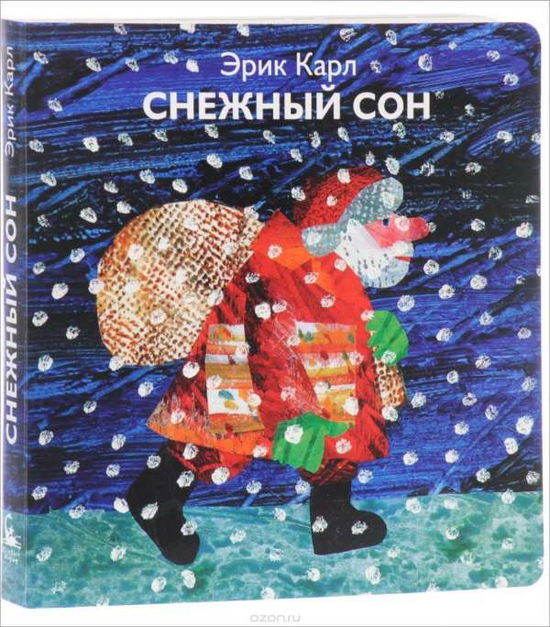 Cover for Carle · Snezhnyj son (Book)