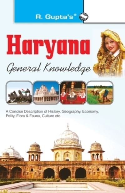 Cover for Rph Editorial Board · Haryana General Knowledge (Taschenbuch) (2020)