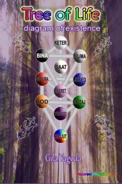 Cover for Gila Yagoda · Tree of Life: Diagram of Existence (Pocketbok) (2021)